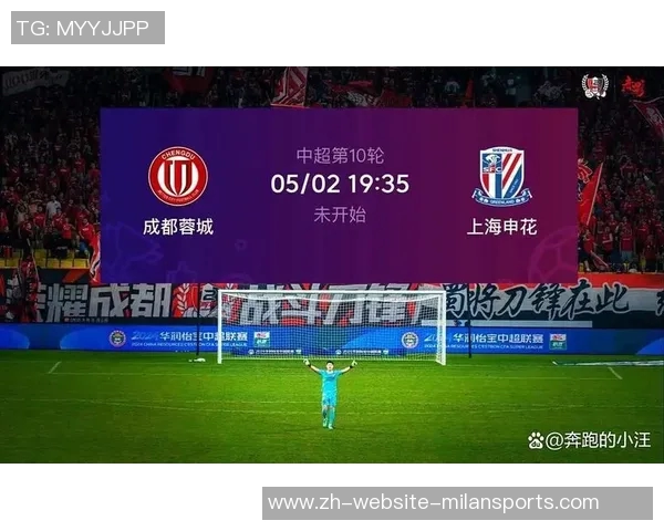 申花与东京对决数据分析揭示双方实力差距与战术特点