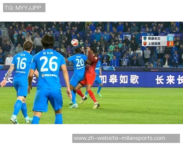 恒大与上港激战正酣中超巅峰对决引发球迷热议与期待